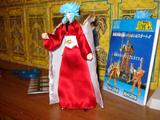 Habits pour figurine Saint Seiya et autres... Th_93276_DSC00231_122_192lo