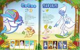 SPECIAL! Pop'n Music Character Illust 2 scans!!! Th_31758_cocoo_sirius_122_840lo