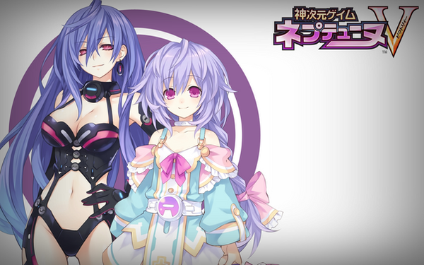 Neptunia Plutia Hentai