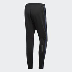 Camminata Veloce: Pantaloni Response Astro di Adidas Th_222036854_b_122_464lo