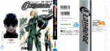 Portadas Claymore [Vol. 21] Th_36777_Claymore_v16_122_762lo