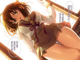 SUZUMIYA HARUHI NO YUUTSU DOUJINS COLLECTION Th_72522_001_123_1139lo