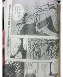 Naruto 336 – hypothèsalacon raw trad NCT Th_12353_vzrxzifh_0_122_373lo