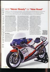 Honda NR 750 (RC-40) - Page 2 Th_313502110_1303135021_122_580lo