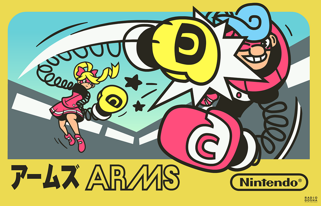 Yuga's Gallery of Nintendo Art (currently featuring: the Paper Mario series) Arms___nintendo_switch_famicom_edition_by_goshadole-dbaaqg4