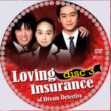 Love Insurance of Dream Detective บริษัทประกันรักชั้นหนึ่ง Th_10628_LovingI03_122_1095lo