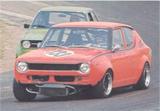 Which Cars do you want? - Page 4 Th_61351_datsun_100_a_122_355lo