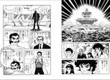 Great Mazinger [Manga][version de Go Nagai] Th_25443_gm1-089_122_668lo