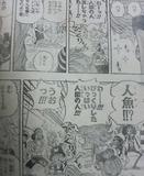 chap 490 Th_99145_uyuwxy8i_5_122_857lo