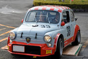 abarth i replice slike Th_093483972_2_jpg7__122_29lo