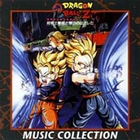 DISCOGRAFIA DRAGON BALL Th_46072_3_122_336lo