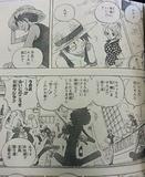 chap 490 Th_98701_uyuwxy8i_0_122_184lo