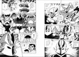 Great Mazinger [Manga][version de Go Nagai] Th_26298_gm2-064_122_410lo