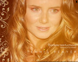 Wallpapers of Daniela Hantuchova Th_08516_wallpaper_by_RICARDO26_from_LIMA-PERU_2008_122_352lo