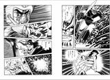 Great Mazinger [Manga][version de Go Nagai] Th_25848_gm1-099_122_367lo