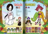 SPECIAL! Pop'n Music Character Illust 2 scans!!! Th_47390_tsubaki_kanoko_122_537lo