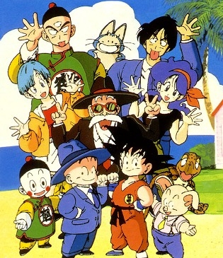 Dragonball im TV N12jSh67