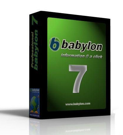 البرنـــــــــــامج Babylon Pro v7.5.2 + Premium Dics الاسطــورة Awz349