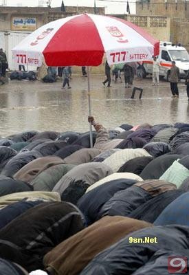 Namaz Kılarken... Namaz