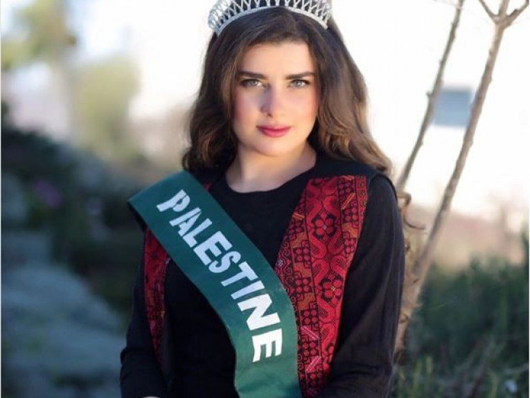 ملكة جمال فلسطين  441200560