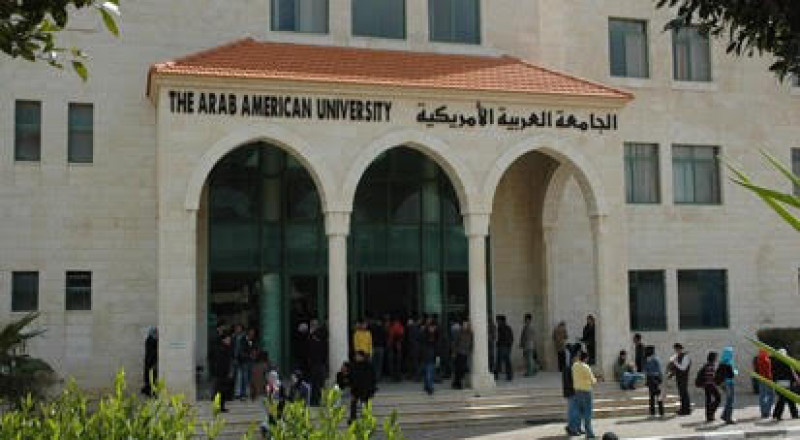 جنين: اضراب مفتوح في الجامعة من اليوم الاحد‎ Bb0unnamed_(1)