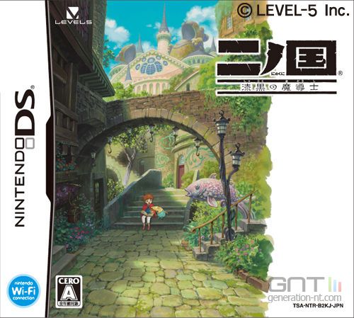 A quel jeu jouez-vous en ce moment ? Ninokuni-the-another-world-ds-jaquette_0901F401C100754211