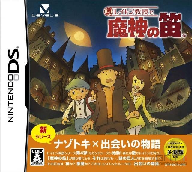 Professeur Layton & l'Appel du Spectre - Page 2 Professeur-layton-flute-demon_090280023E00774401