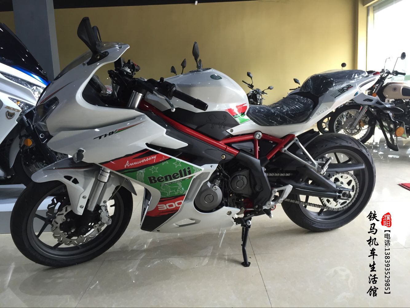 Nueva Benelli Tornado 302 20160717070427982798