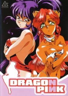 Dragon Pink [3/3] 100MB MP4 español sin censura! 19046532d1dcd6e6f58d61d888d54ce520601414