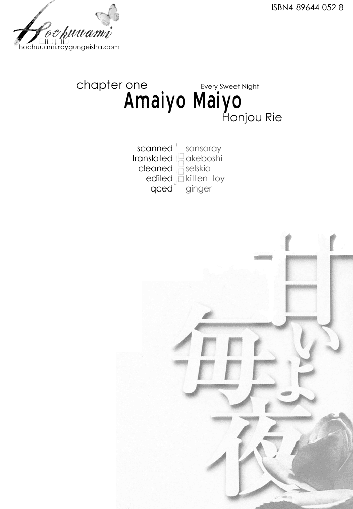 [One shot] Amaiyo Maiyo 503317003c5fdcf059ec66bfb205a4ed639a67e