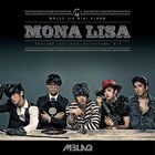 [Biografia] MBLAQ 140px-Mblaq-monalisa12