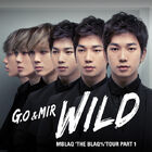 [Biografia] MBLAQ 140px-333565