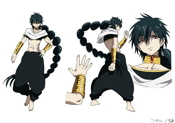 Uchiha, Garuda  Judal_Body_Design