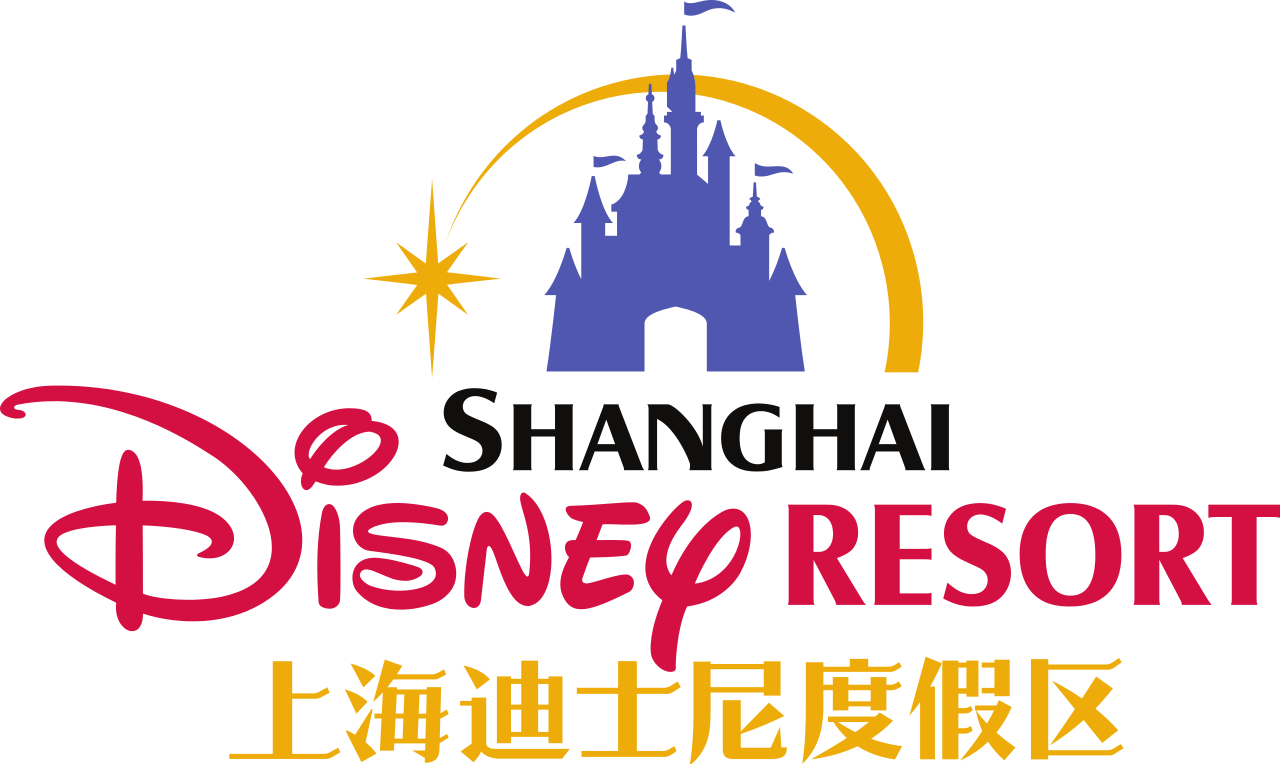 SHANGHAI DISNEYLAND RESORT - apertura 16/06/2016 Shanghai_Disney_Logo