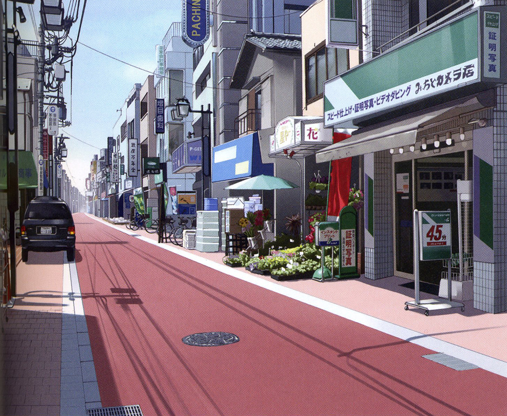 Distrito comercial Mount_miyama_shopping_district