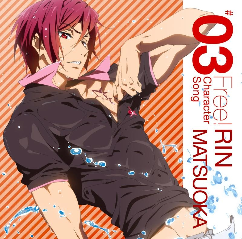 Free! Iwatobi Swim Club Rin_Matsuoka_Character_Song