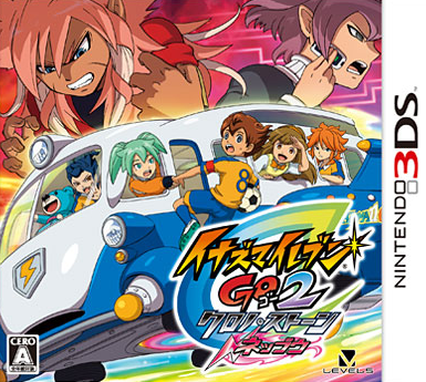 Inazuma Eleven GO 2 Chrono Stone : Sortie en France entre Janvier et Mars 2015 ?! Neppuu_cover_site