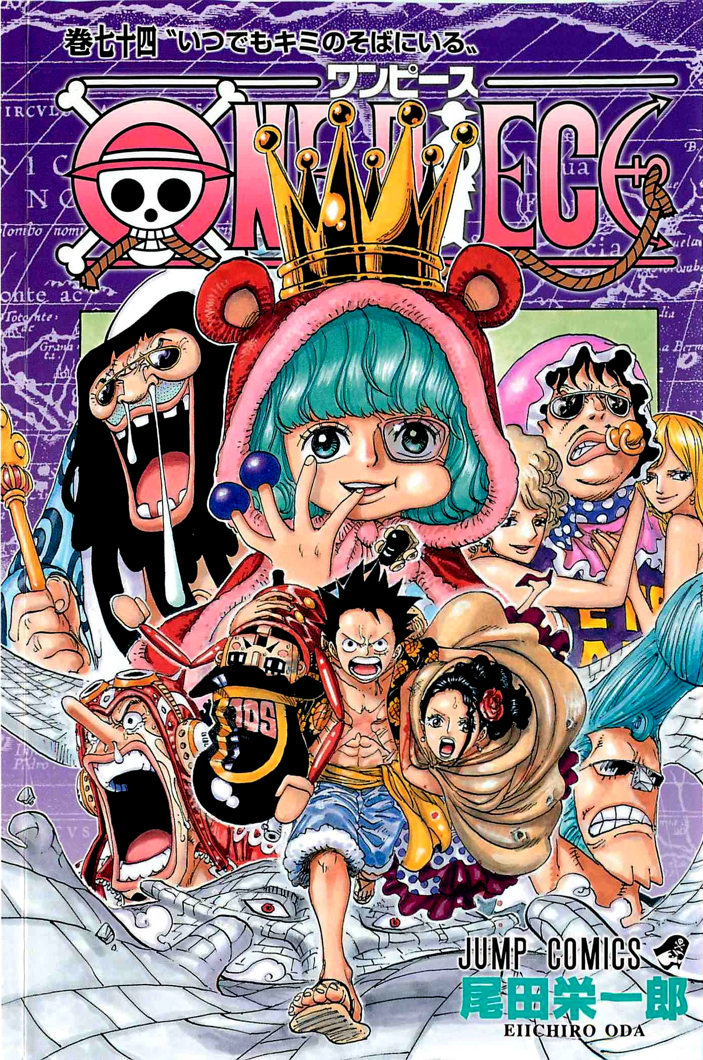 One Piece Tomos (77) - Página 2 Volumen_74