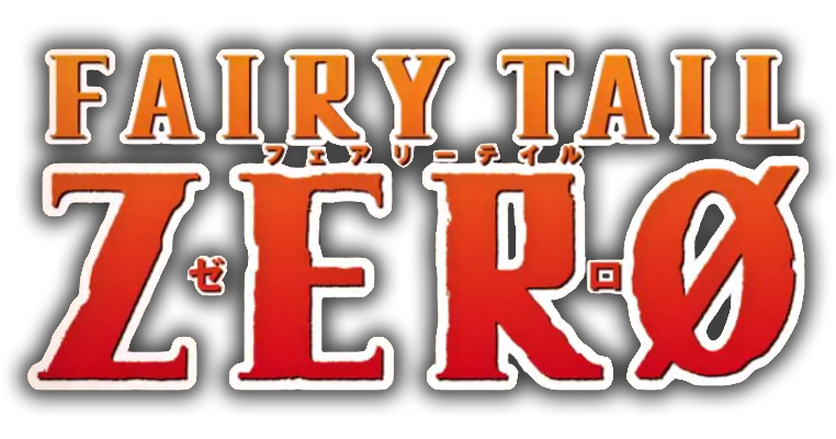 Fairy Tail Zero Fairy_Tail_Zero_Logo