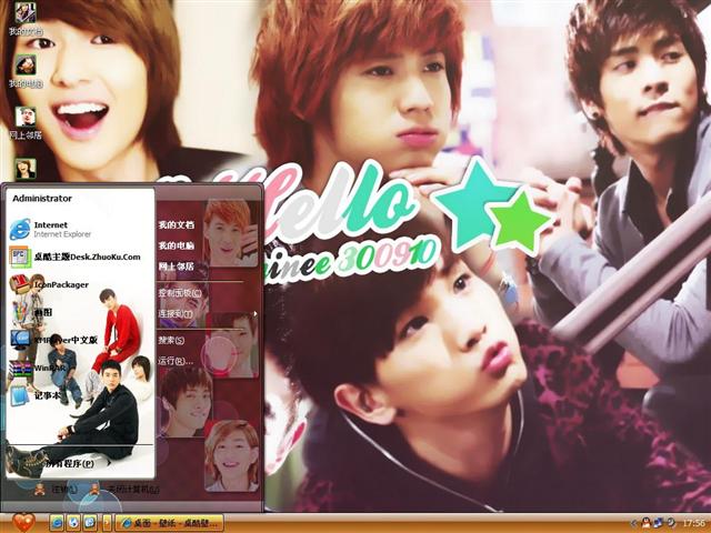 Temas para PC- SHINee 2010101623244845063