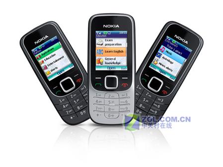 : New SERVICE MANUAL & Schematics FOR NOKIA CenX97LNoLyc