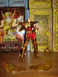 Habits pour figurine Saint Seiya et autres... Th_25352_DSC01079_122_1099lo