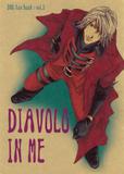 Doujinshi devil may cry yaoi (diavolo in me) Th_61505_dmc_diavoloinme_001