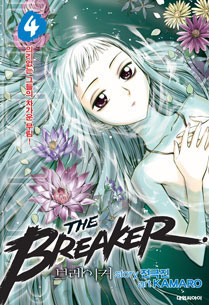 The Breaker/The Breaker New Waves 4-9ef1ac