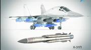 Su-34 Tactical Bomber: News - Page 19 Th_263340894_X_31P_122_72lo