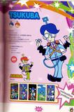 SPECIAL! Pop'n Music Character Illust 2 scans!!! Th_11269_tsukuba_122_510lo