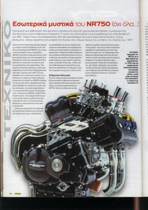 Honda NR 750 (RC-40) - Page 2 Th_134904244_1303134904_122_1122lo