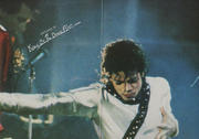 BAD TOUR VARIOUS  Th_20014_concert05_110_122_1114lo