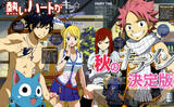 [Recopilatorio Scans de Anime] Th_60684_anime023_122_202lo