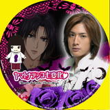 [Jdrama] Yamato Nadeshiko Shichi Henge Th_02470_YamatoNadeshikoShichiHenge3_122_229lo